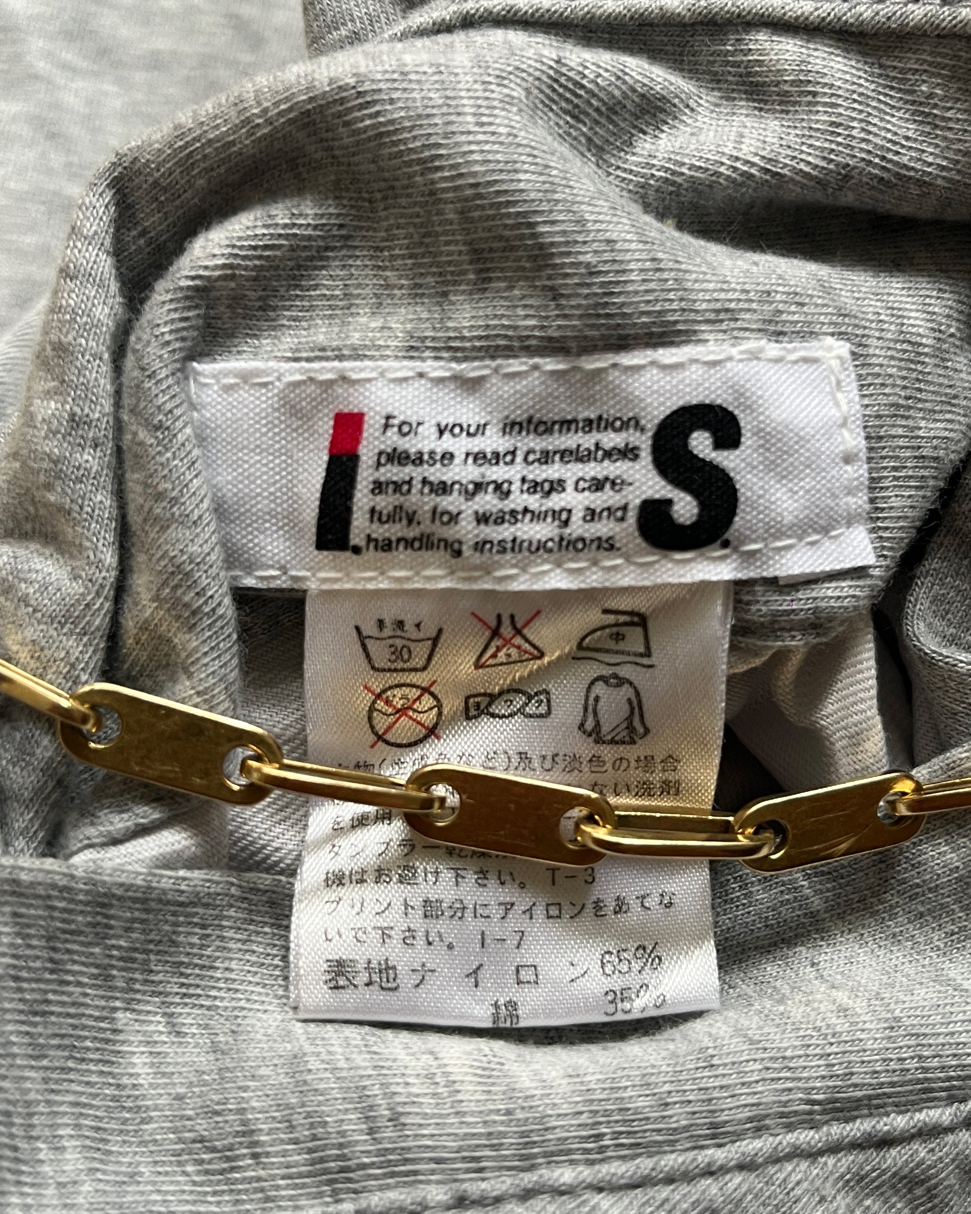 90'S ISSEY MIYAKE SPORT REVERSIBLE BOMBER – glam archive