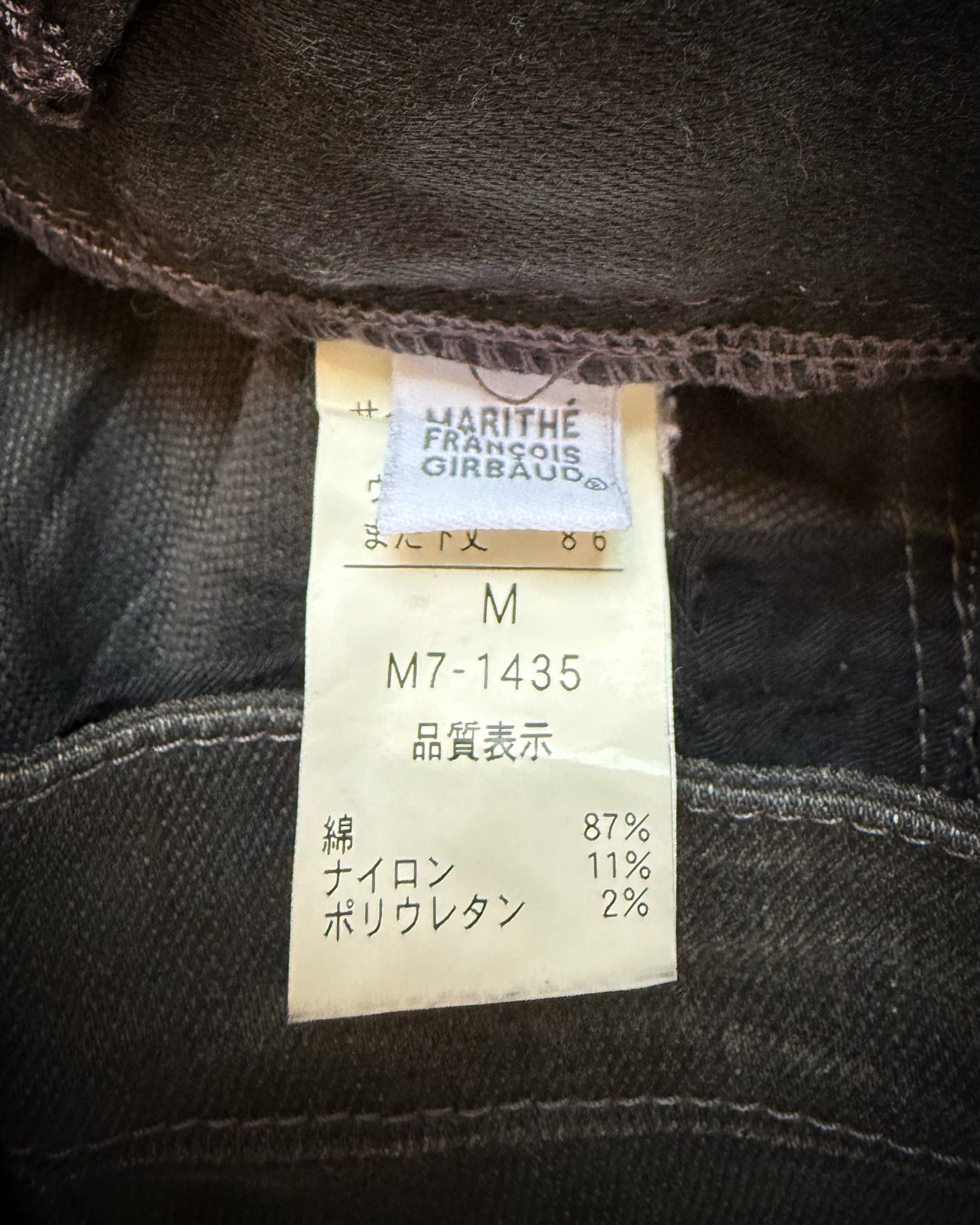 MARITHÉ FRANÇOIS GIRBAUD WAXED DENIM