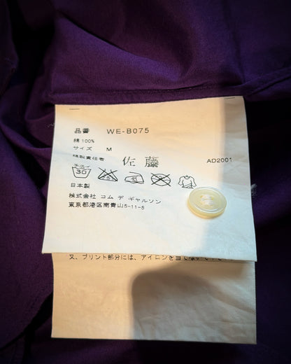 JUNYA WATANABE SS2002 PEANUT BUTTER BUTTON UP