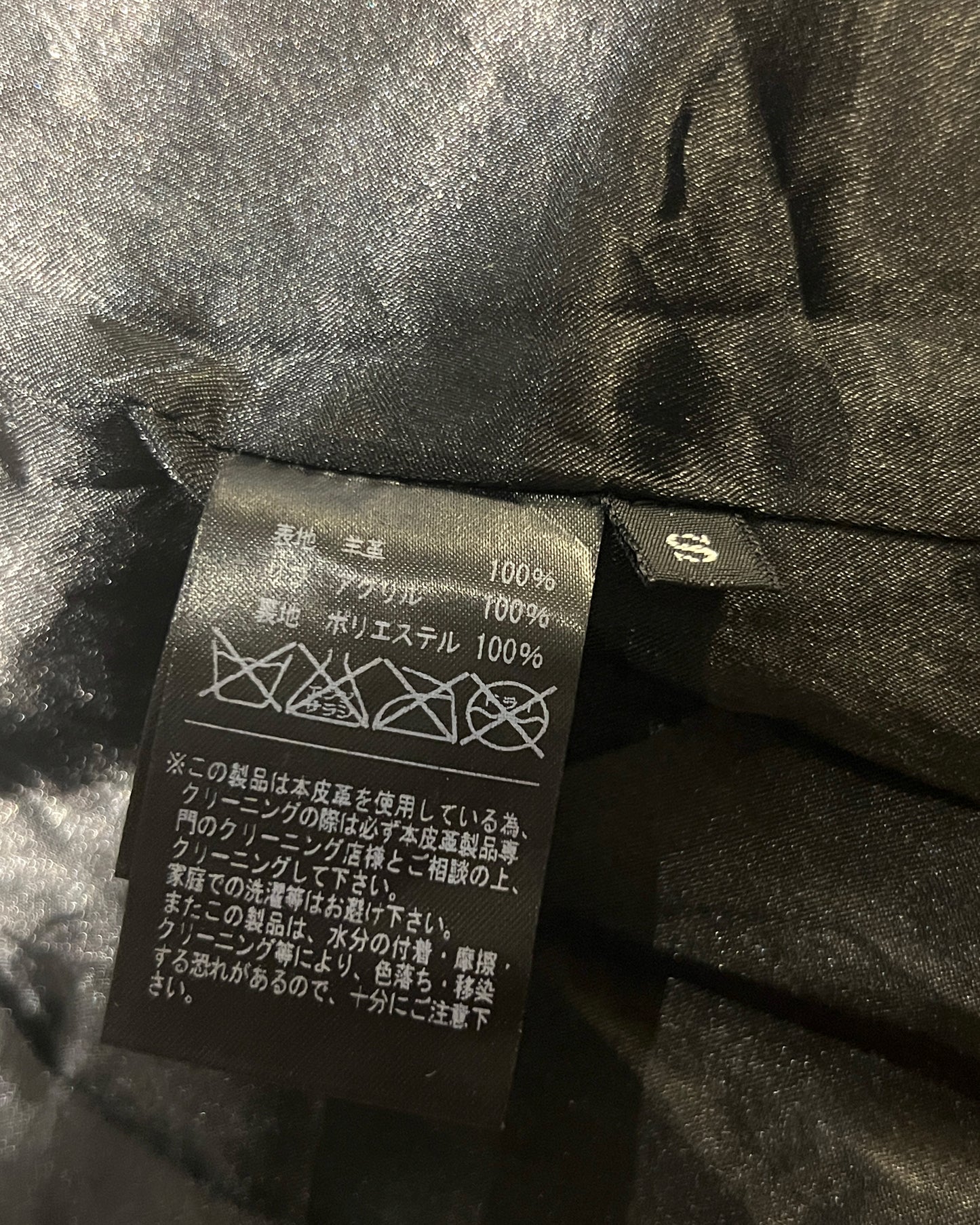 EKAM CALFSKIN LEATHER INTARSIA JACKET