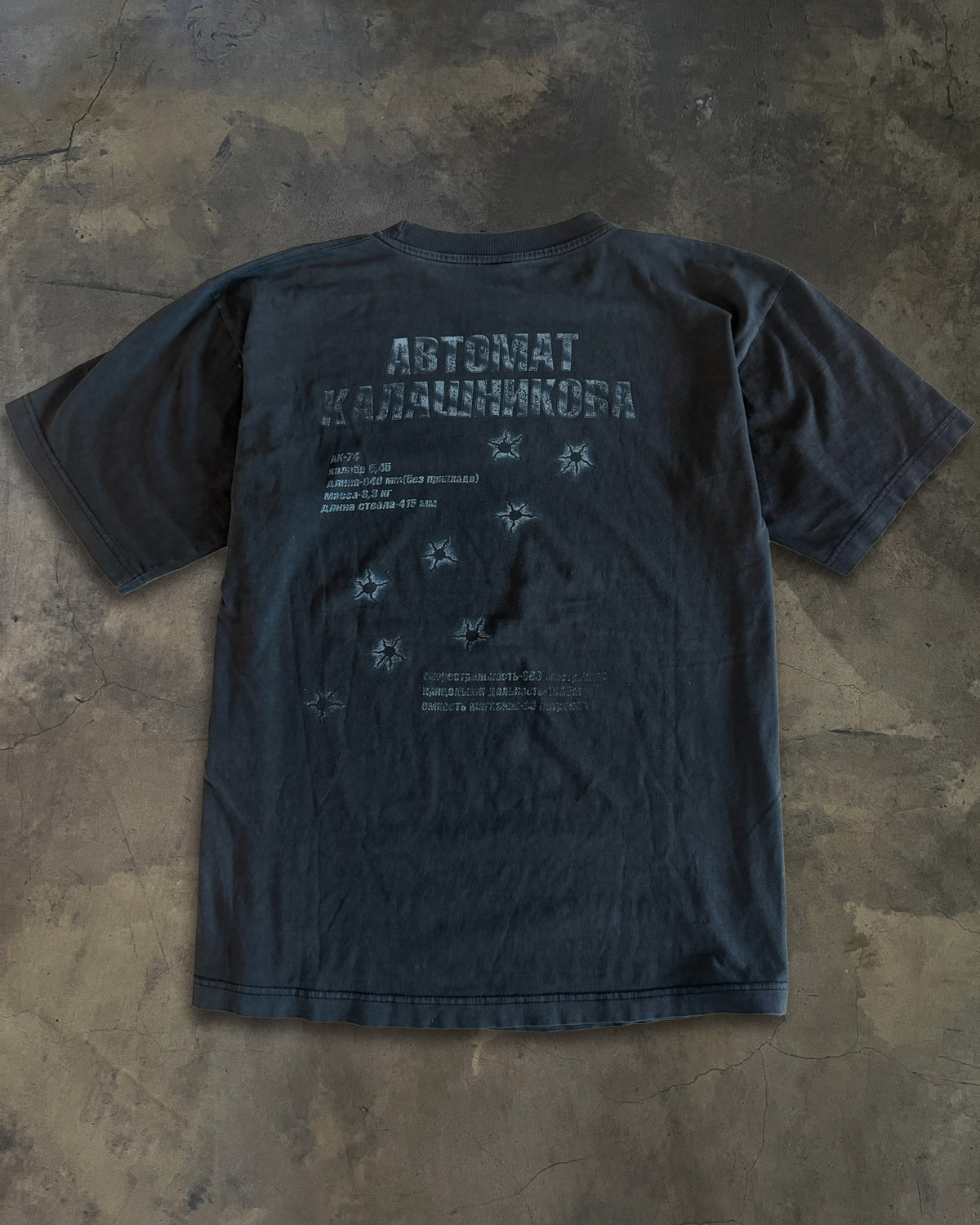 VINTAGE AK WORLD TEE