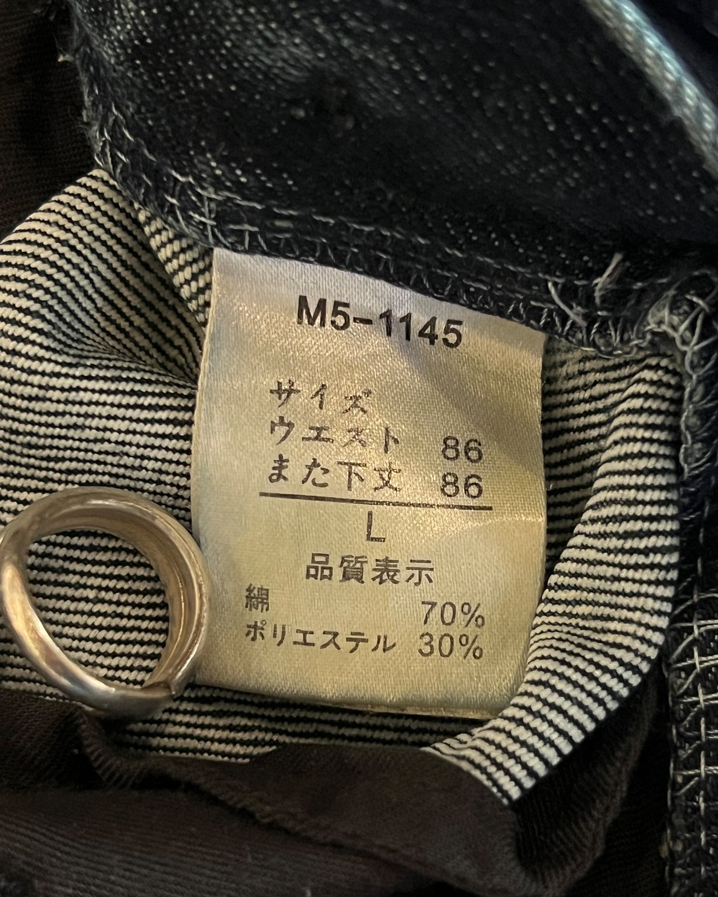 MARITHÉ FRANÇOIS GIRBAUD BIKER STITCHED DENIM